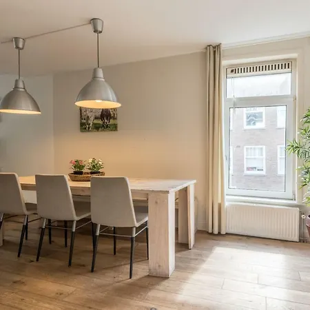 Lobby Apartment أمستردام